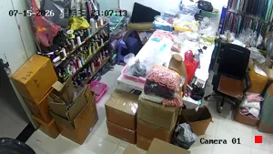 Caméra IP - CN