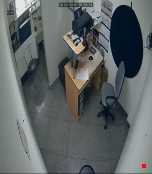Caméra IP - RU