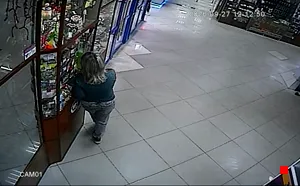 Caméra IP - RU