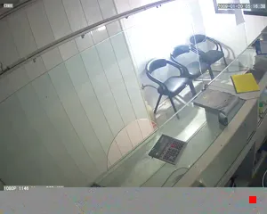 Caméra IP - IR