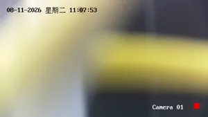 Caméra IP - CN