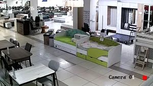 Caméra IP - RU