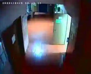 Caméra IP - RU