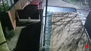 Caméra IP - CL