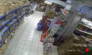 Caméra IP - UY