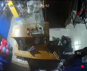 Caméra IP - UY