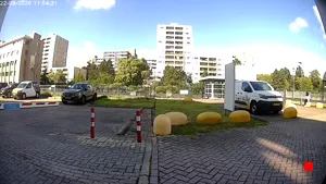 Caméra IP - NL