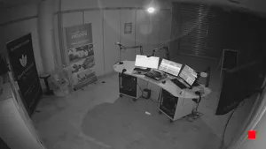 Caméra IP - BE