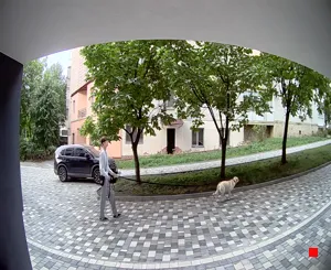 Caméra IP - UA