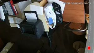 Caméra IP - RU