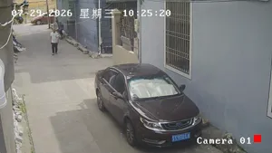 Caméra IP - CN
