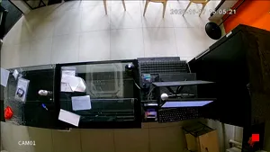 Caméra IP - RU