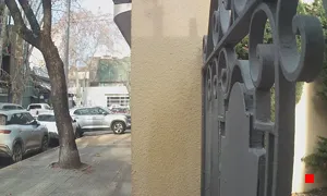 Caméra IP - UY