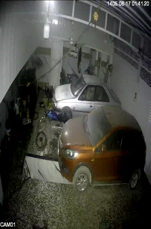 Caméra IP - IR