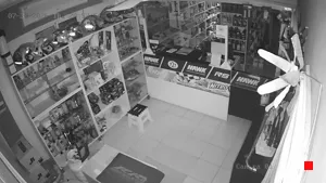 Caméra IP - AR