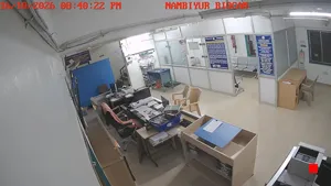 Caméra IP - IN