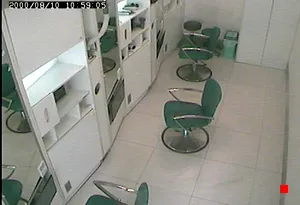 Caméra IP - TW