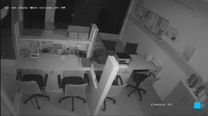 Caméra IP - IN