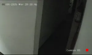 Caméra IP - UY