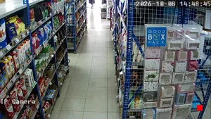 Caméra IP - TH