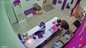 Caméra IP - RU