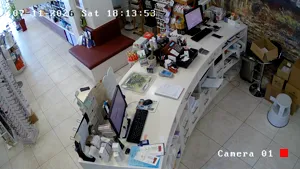 Caméra IP - GR