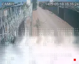 Caméra IP - IR