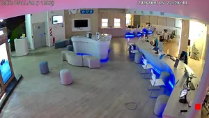 Caméra IP - AR