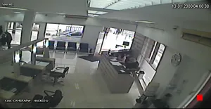 Caméra IP - BR