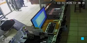 Caméra IP - AR