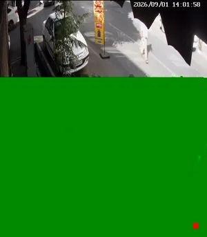 Caméra IP - IR