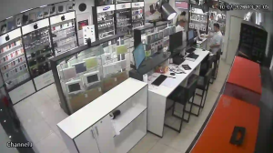 Caméra IP - RU