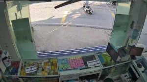Caméra IP - VN