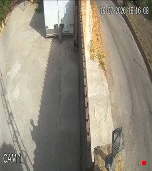 Caméra IP - ES