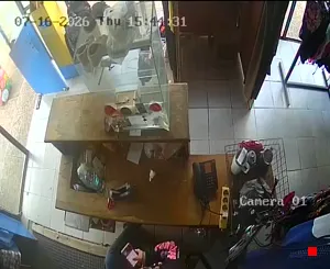 Caméra IP - UY
