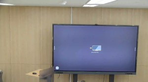 Caméra IP - KR