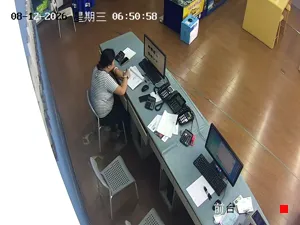 Caméra IP - CN