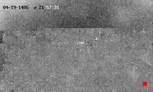 Caméra IP - IR