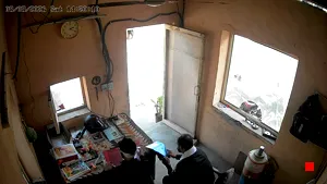 Caméra IP - IN