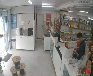 Caméra IP - BR