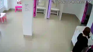 Caméra IP - RU