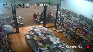 Caméra IP - CN