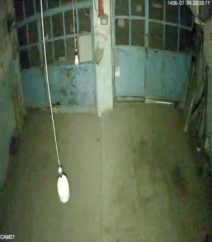 Caméra IP - IR