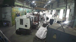 Caméra IP - RU