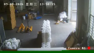 Caméra IP - CN