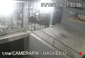 Caméra IP - BR