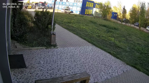 Caméra IP - CZ