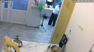 Caméra IP - RU
