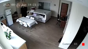 Caméra IP - UY