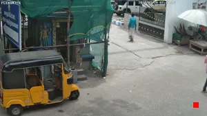 Caméra IP - IN